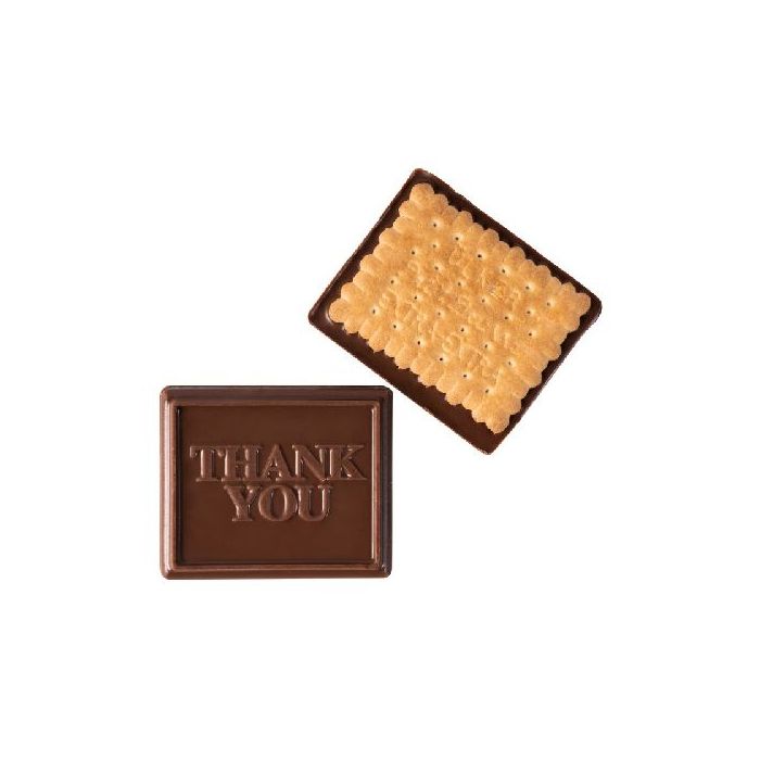 Cookies - Rectangle Chocolate Cookie (Min 250)