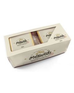 S205/S255 - LARGE COOKIE BOX