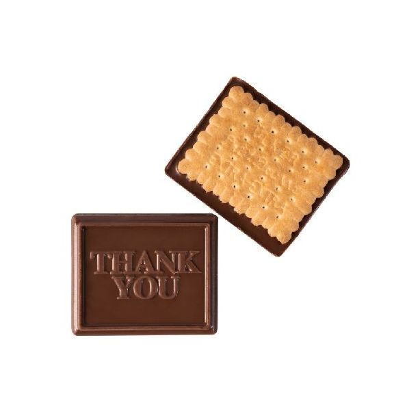 Cookies - Rectangle Chocolate Cookie (Min 250)