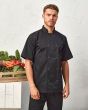 RP664 Artisan Collection by Reprime Unisex Studded Front Short-Sleeve Chef's Jacket
