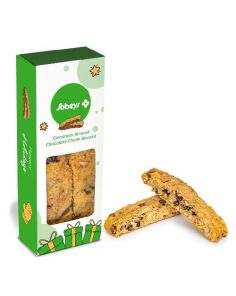 LHB2 - 2pc Biscotti Box
