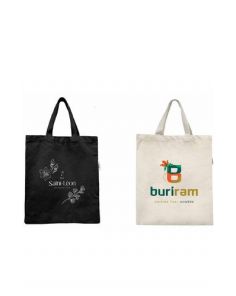 SD1001-Made In Canada Basic Tote